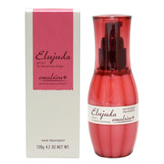 Milbon Dieses Erjuda Emulsion + 120g