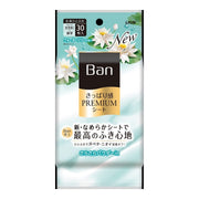 라이온 Ban 프리미엄 시트 파우더 인 워터 릴리 30장