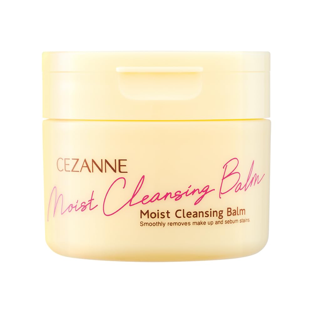 Cezanne Uru Off Cleansing Balm 90g Cleansing Balm W No need to wash your face