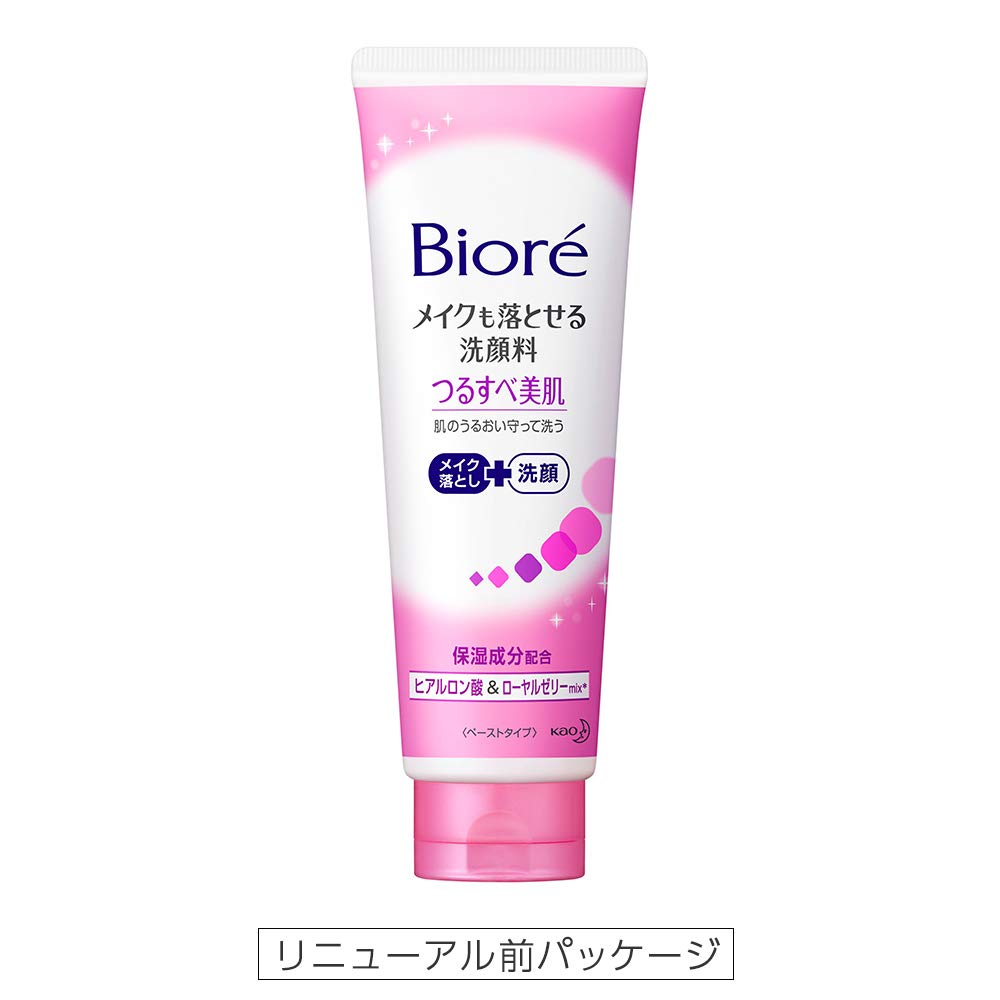 Bioré Facial cleanser that can remove makeup, smooth skin 210g 210g (x 1)