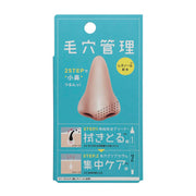 毛孔修护护套装（15ml + 10g）