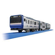TAKARA TOMY "Plarail S-27 E235 Series Yokosuka Line" Train Train Toy Ages 3 and up