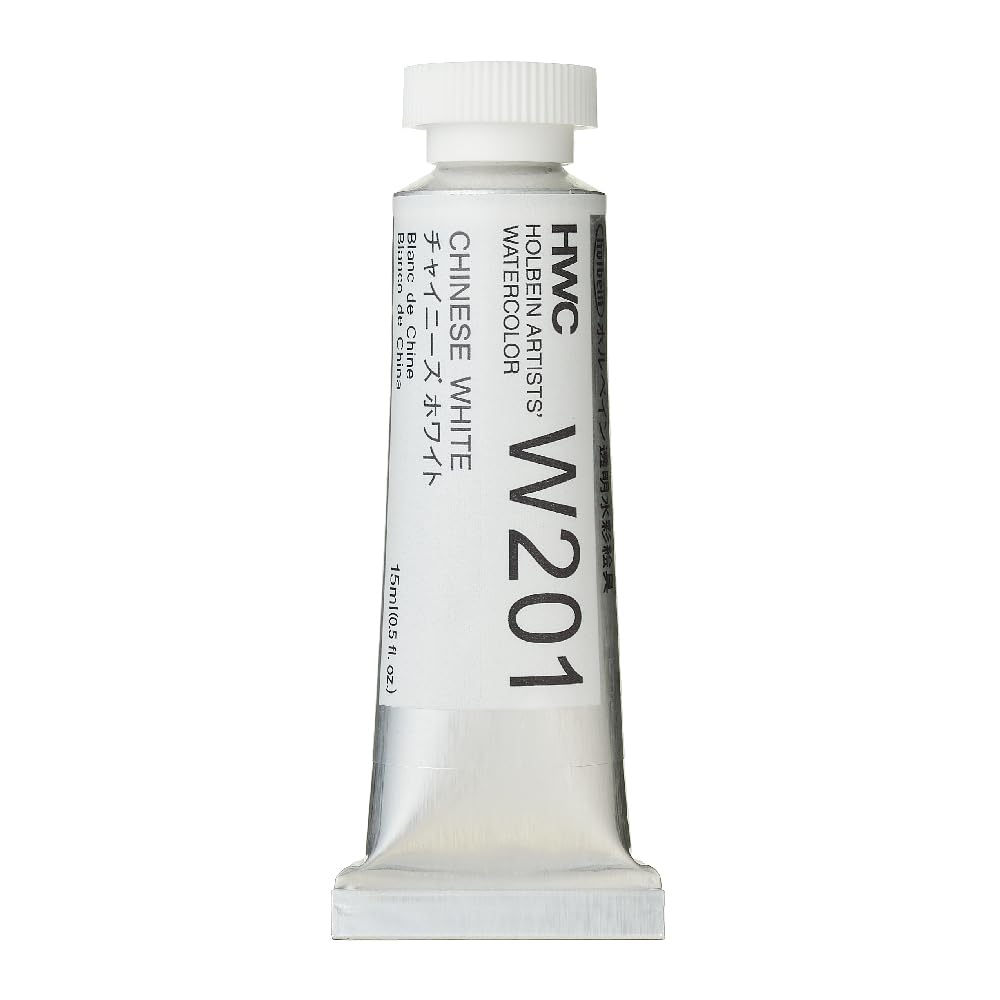 Holbein Transparent Watercolor Paint W201 15ml Chinese White 03201