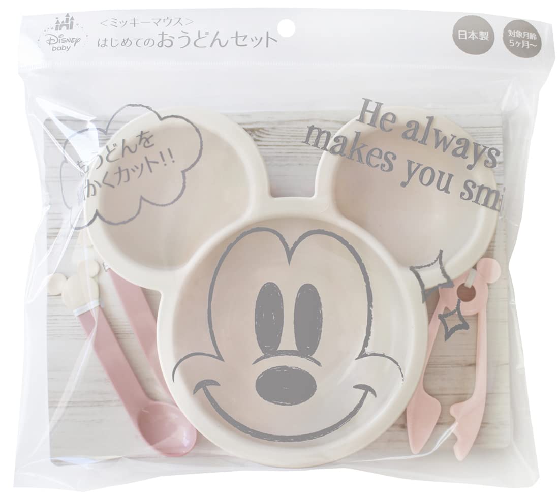 Nishiki Kasei Made in Japan Mickey Mouse First Udon Set 29 x 17.8 x 23.4cm Pink
