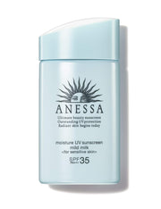 ANESSA [Old Product] Anessa Moisture UV Mild Milk a Sunscreen 60mL Unscented