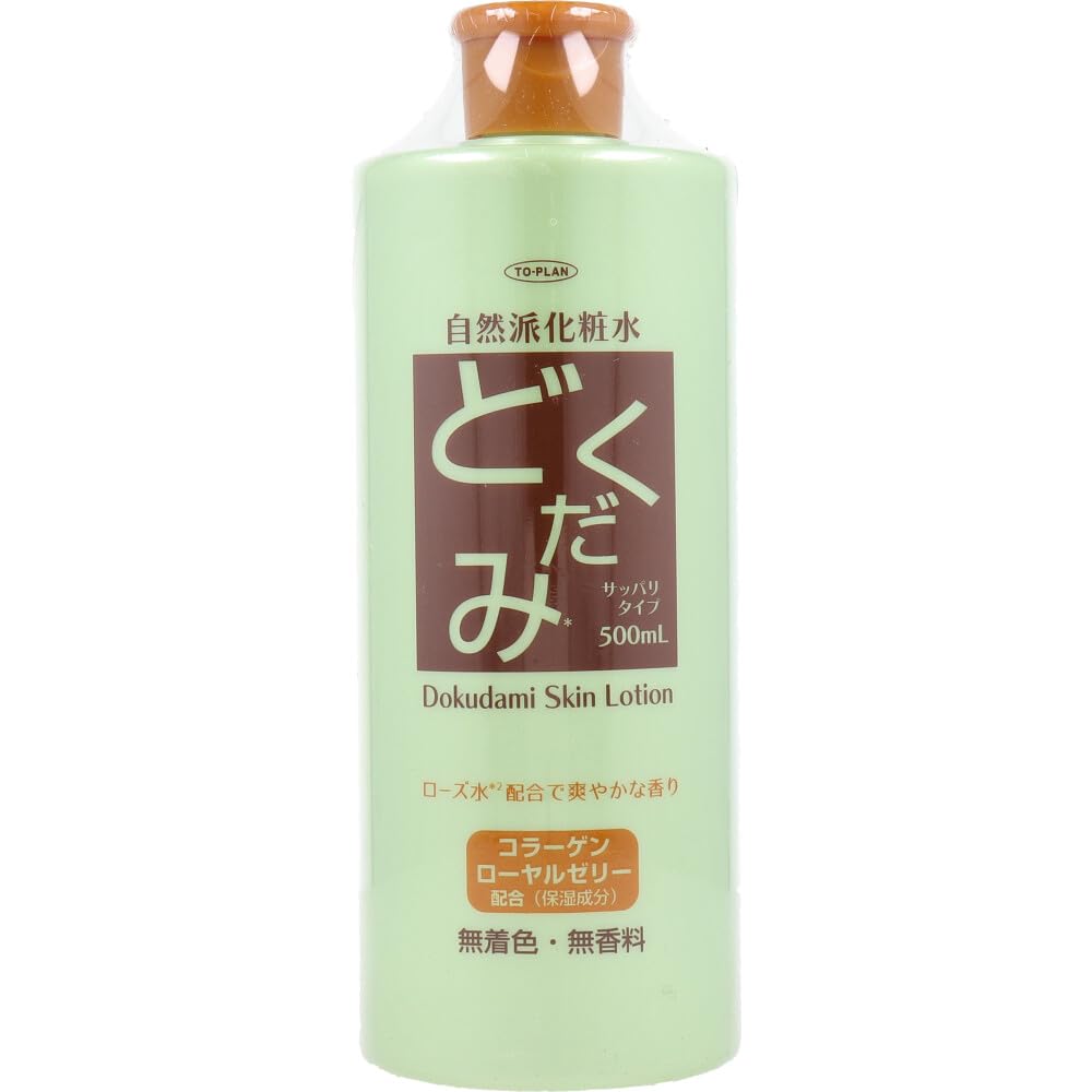 Topran natural lotion Dokudami 500mL TKCI-001D