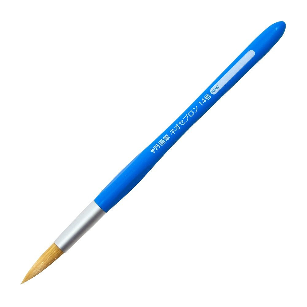 Sakura Crepas Paint Brush Neo Cebron Round 2 Pieces NR2A-P