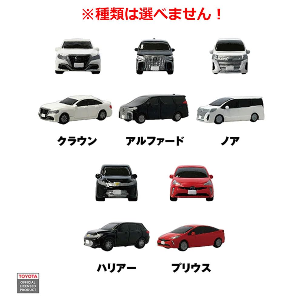 Xà phòng tắm Toyota hương thơm 75g 1 khẩu phần