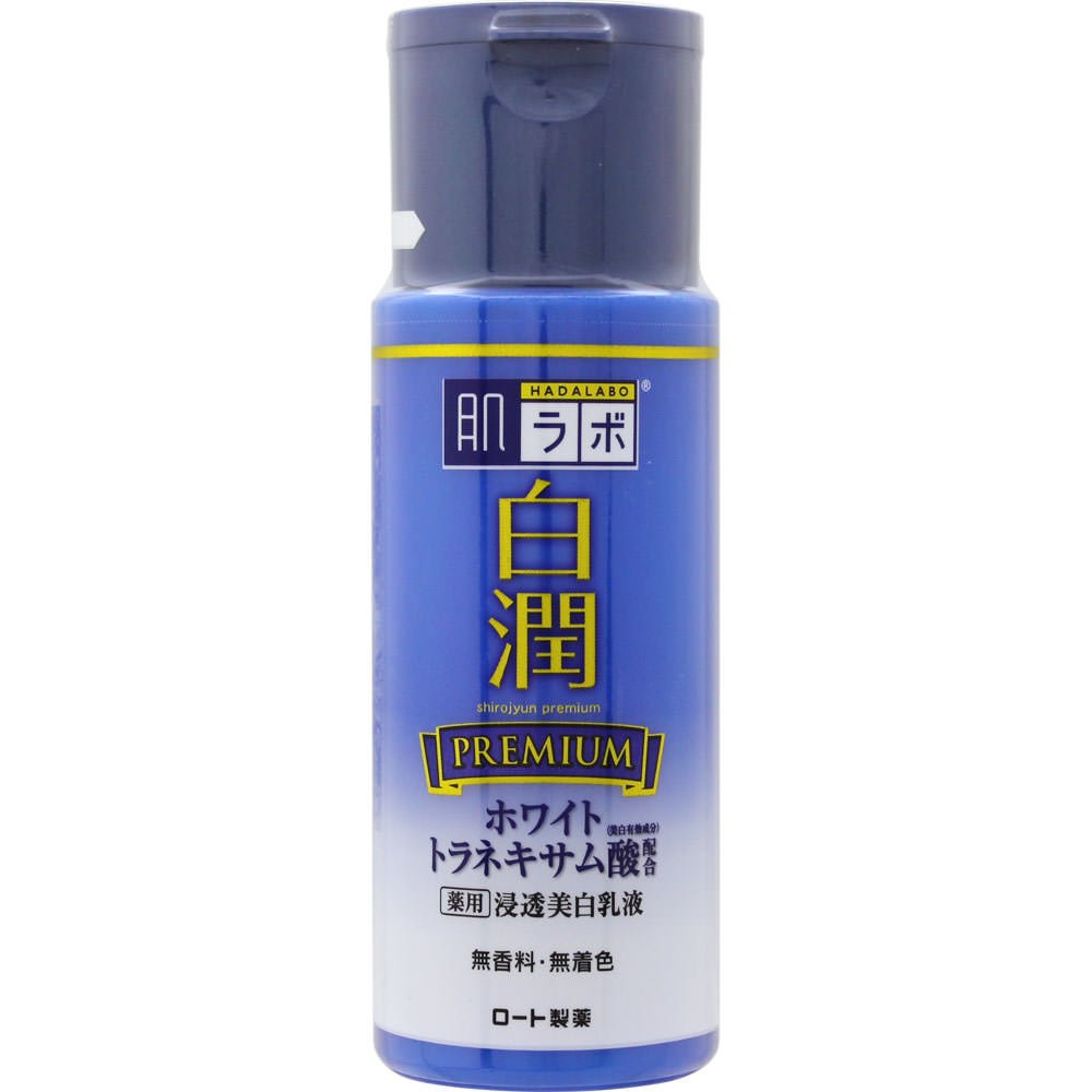 [Quasi-drug] Hada Labo Hakujun Premium Medicated Penetration White Emulsion White Tranexamic Acid x Vitamin C 140mL