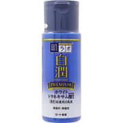[Quasi-drug] Hada Labo Hakujun Premium Medicated Penetration White Emulsion White Tranexamic Acid x Vitamin C 140mL