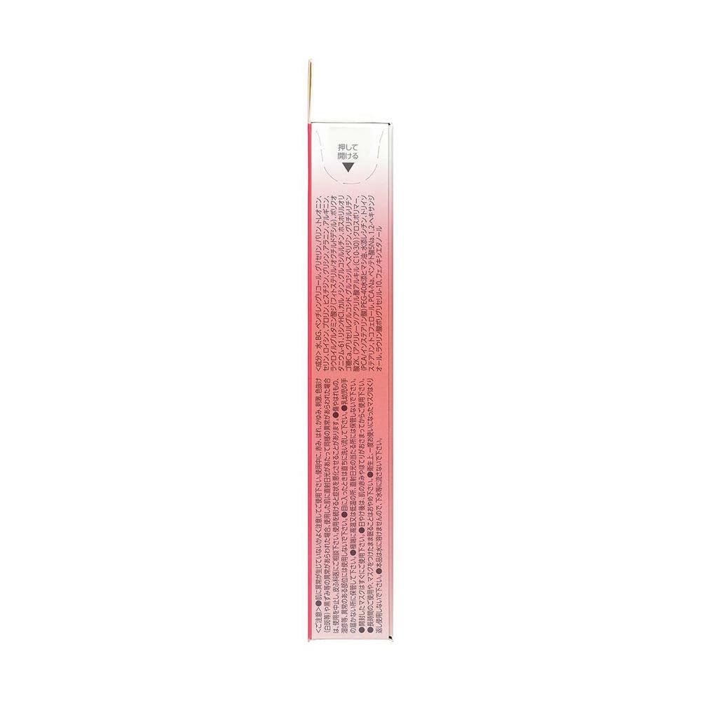 MINON Purupuru 保湿面膜 22mL x 4 片