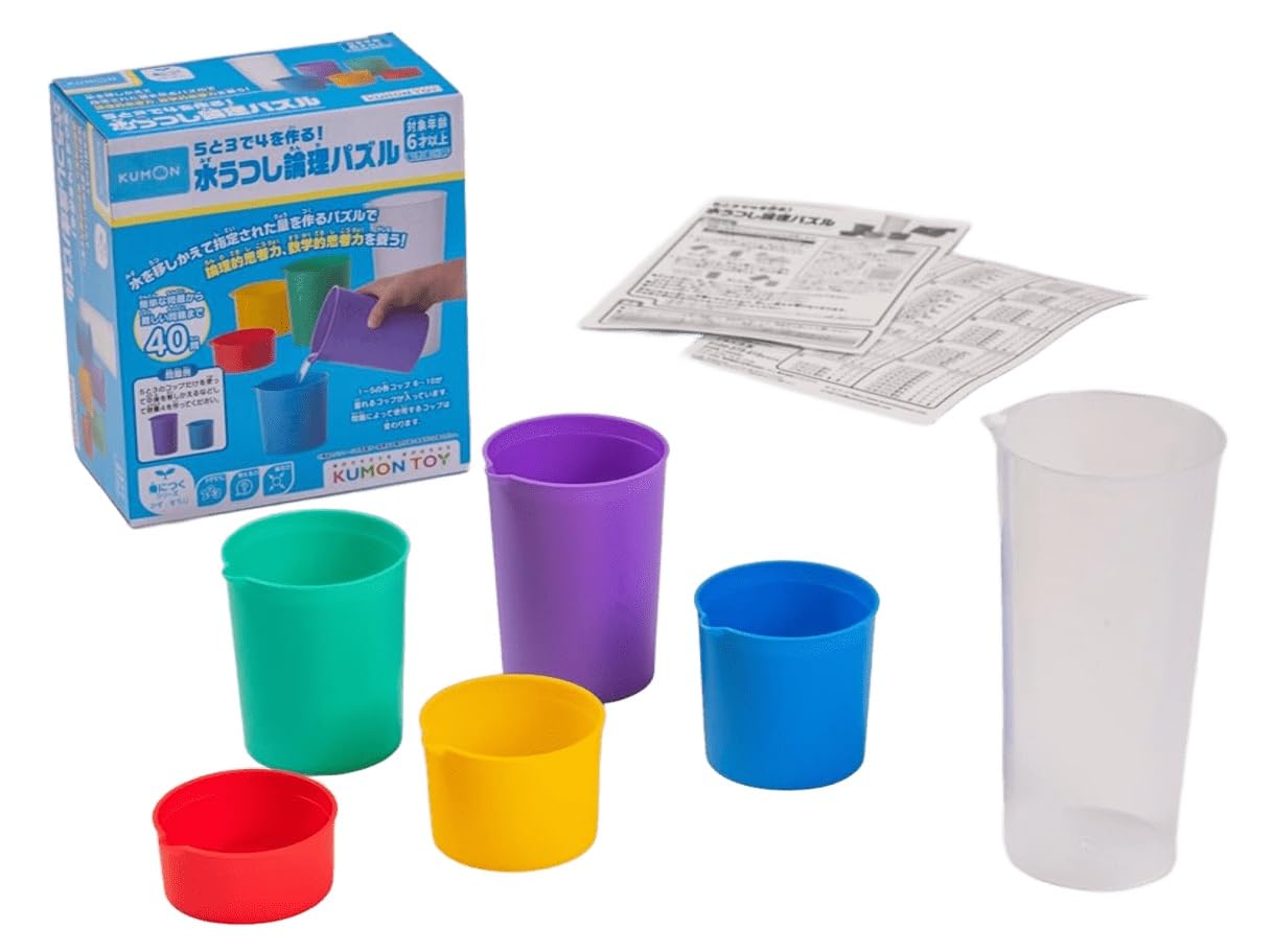KUMON PUBLISHING Make 4 with 5 and 3! Water-filled logic puzzle Educational toy Toys for ages 6 and up KUMON