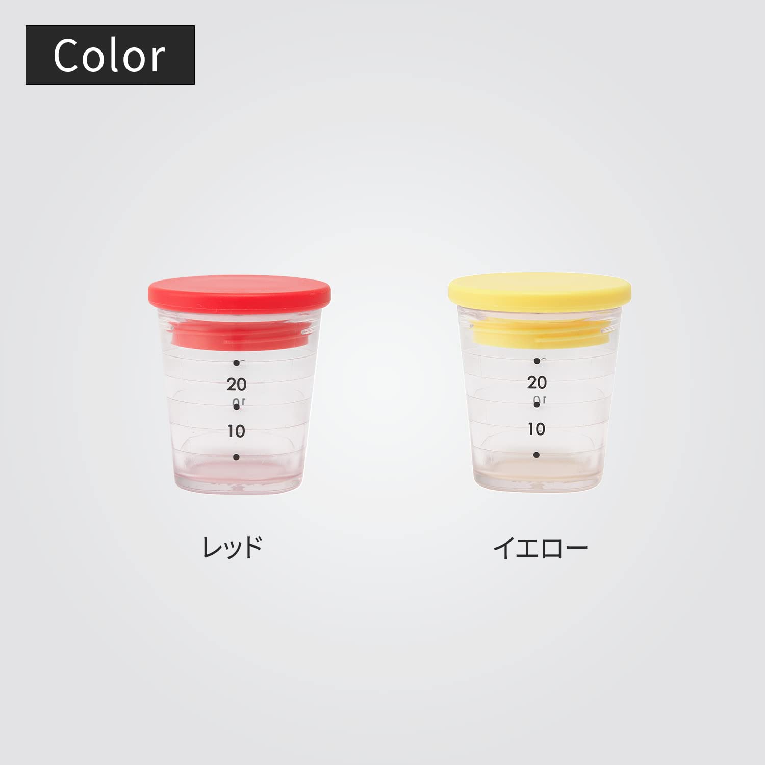 Marna My Dressing Cup (Recipe Included/Red) with Measuring Scale (You Can Make It and Carry It) Lunch Box Dressing Container K692R