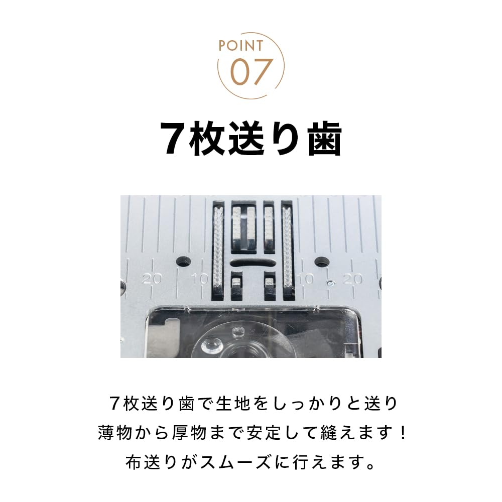 HZL-290-S JUKI electric sewing machine