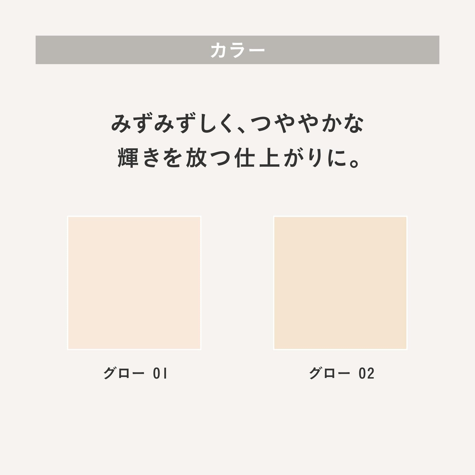 THREE [Face Powder] Ultimate Diaphenes Loose Powder Glow 01 17g