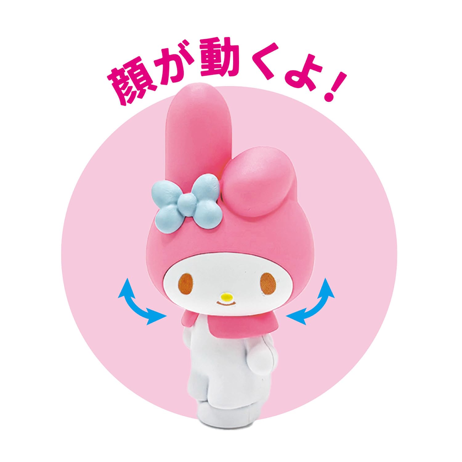 Gakken New Block My Melody Outing Bag (Target Age: 3 years old and above) Sanrio Blocks 10 Types 38 Parts 1 Figure 83091