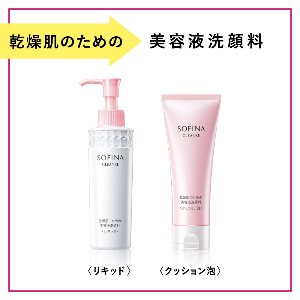 소피나 건성 피부용 미용액 세안료 리퀴드 150ml
