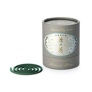 Special flower flower lily spiral 20 rolls included