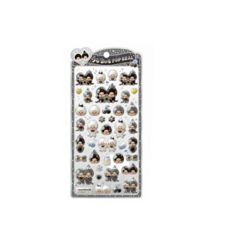 Cracks Uruchuru Pop Seal/Monchhichi/Mono 137333