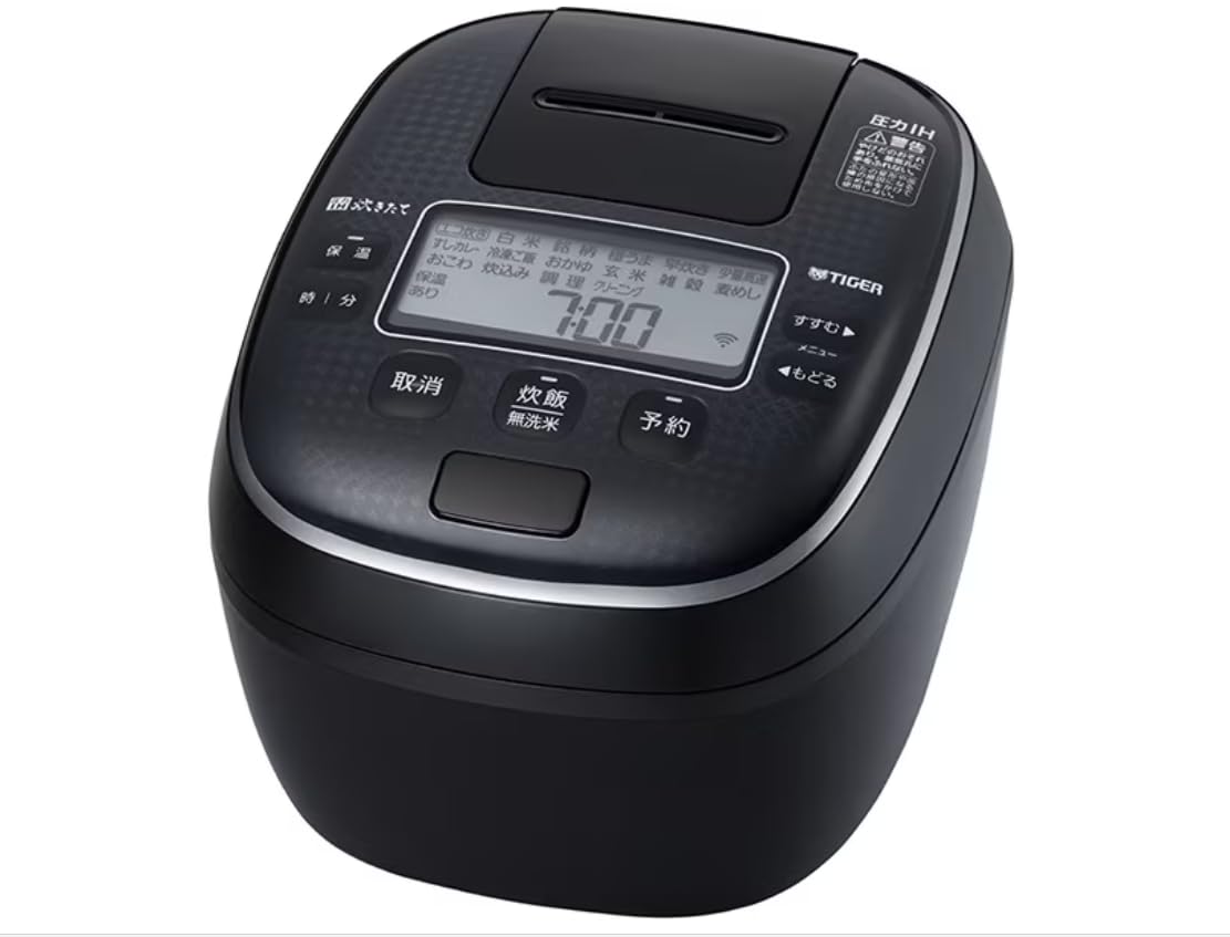 JPA-Z100-KM (Matte Black) Freshly Cooked, Different Brands, App Compatible, Jar Rice Cooker, 5.5 Cups
