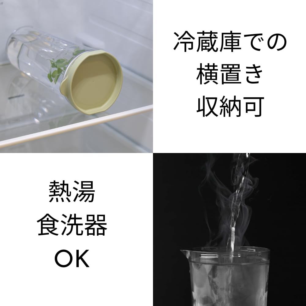 HARIO Freezer Pot JUSIO Practical Capacity 1100ml White Tritan Break Resistant Hot Water/Dishwasher Safe Cold Water Bottle Made in Japan FPJ-11-W
