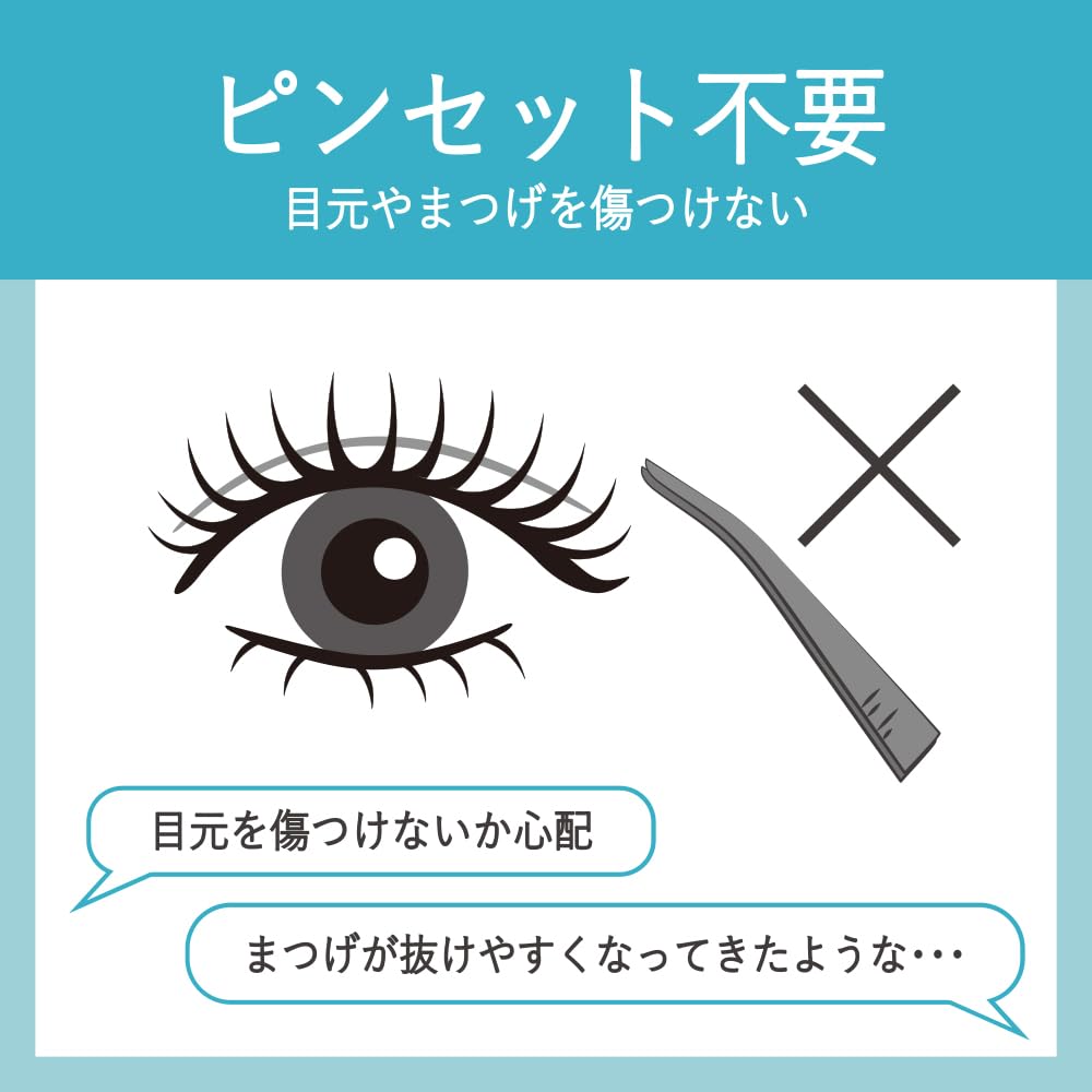 キングダム 束感カールマスカラ アッシュブラウン ウォータープルーフ