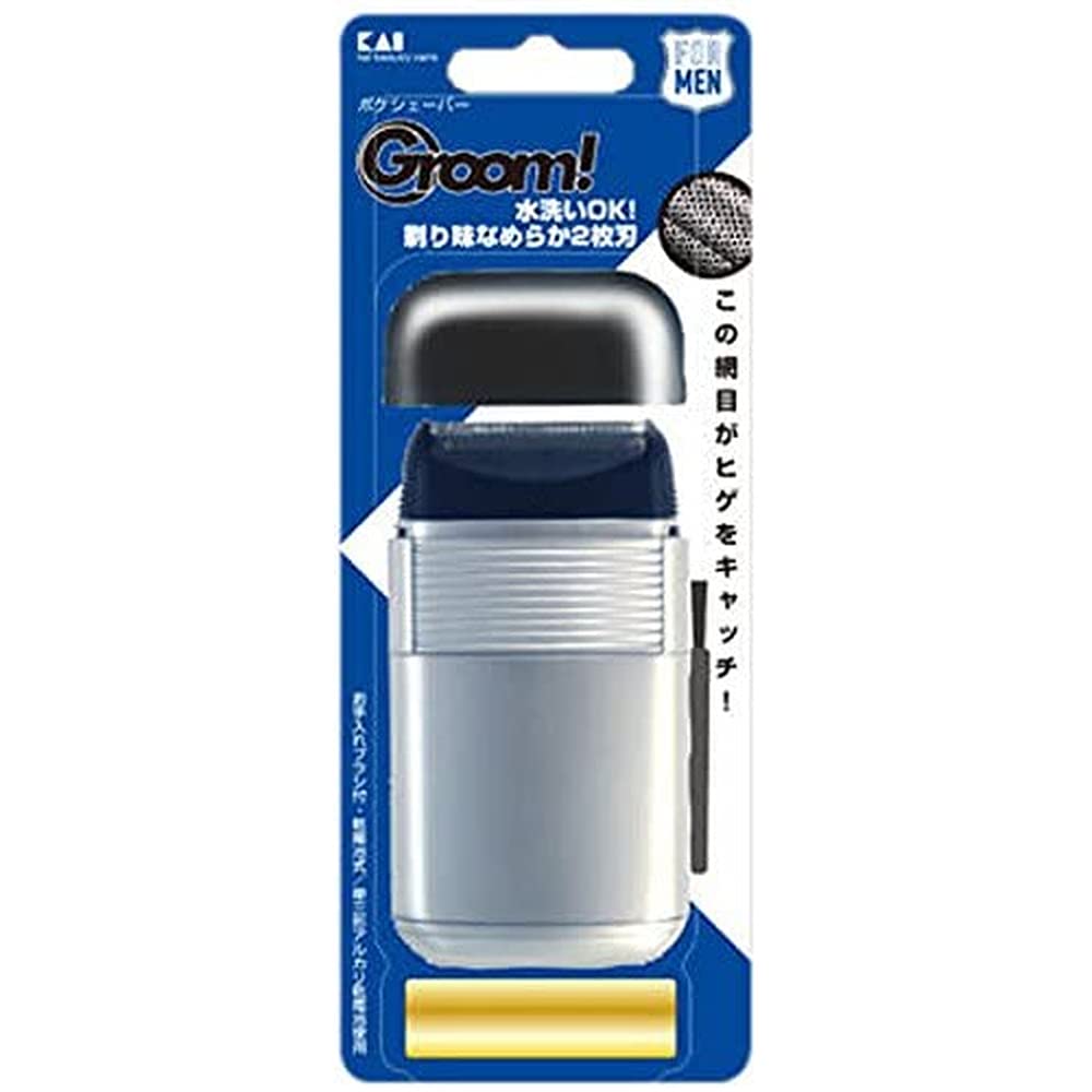 Máy cạo râu bỏ túi chú rể HC1109