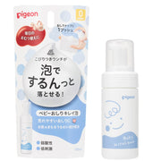 Pigeon Weakly Acidic Hypoallergenic Baby Butt Clean Foam 100ml White