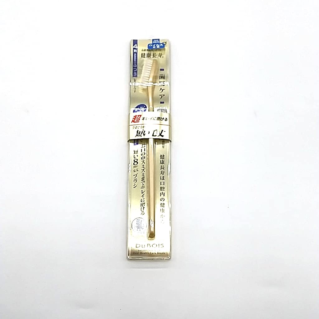 Ikemoto Brush Industry DuBois Oral Health Care Brush 4 Rows Normal