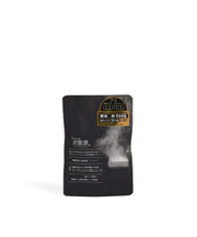 Carbonation Source Bath Salts Body Conditioning Medicated Carbonated Tablet Botanical Blood Flow Beautiful Skin Unscented Single Use PERFECT CLEAR 15753