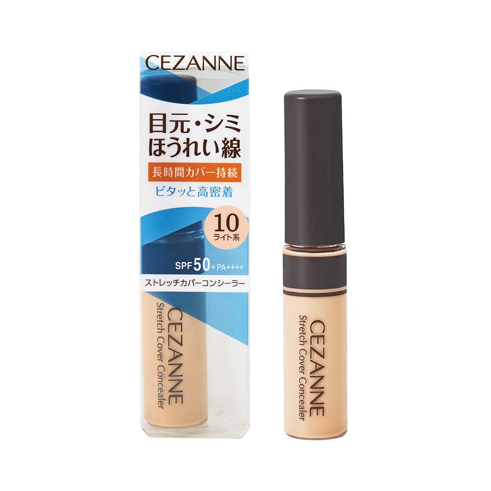 Cezanne Stretch Cover Concealer 10 Light 8.0g High adhesion High coverage Around the eyes Fine lines Pores Dark circles Waterproof