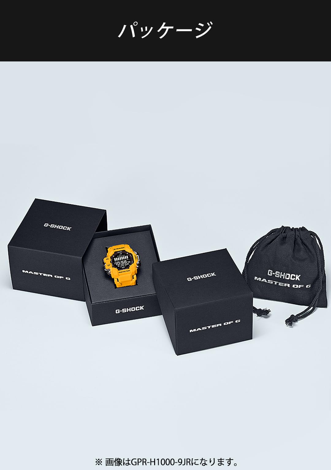 [Casio] G-Shock Watch [Domestic Genuine Product] RANGEMAN GPS Heart Rate Monitor Equipped with Bluetooth Environmentally Friendly Materials GPR-H1000-1JR Men's Black