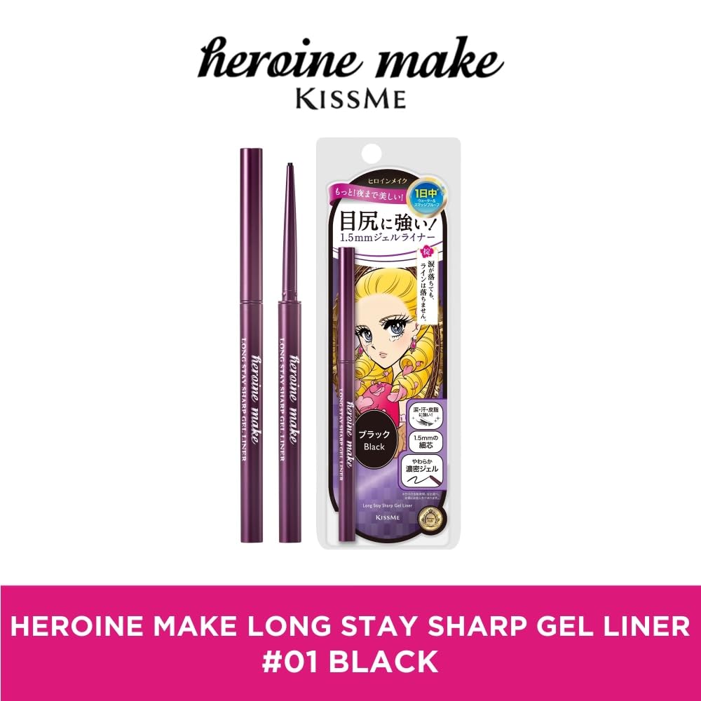 Heroine Make Long Stay Sharp Gel Liner 01 Jet Black 0.07g Dense Gel Liner Waterproof Formula
