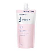d program Lotion Moist Care Lotion EX Refill 110mL Quasi-drug Lotion Milk/lotion type Delicate Moisturizing Prevents rough skin Focus on skin beautifying bacteria Unscented d program