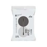 漆黒のAG＋抗菌綿棒50本袋入