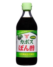 훈도킨 간장 오이타 특산 카보스 폰 식초 360ml