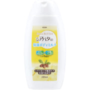 Topran Moisturizing Body Milk with Shea Butter 280mL