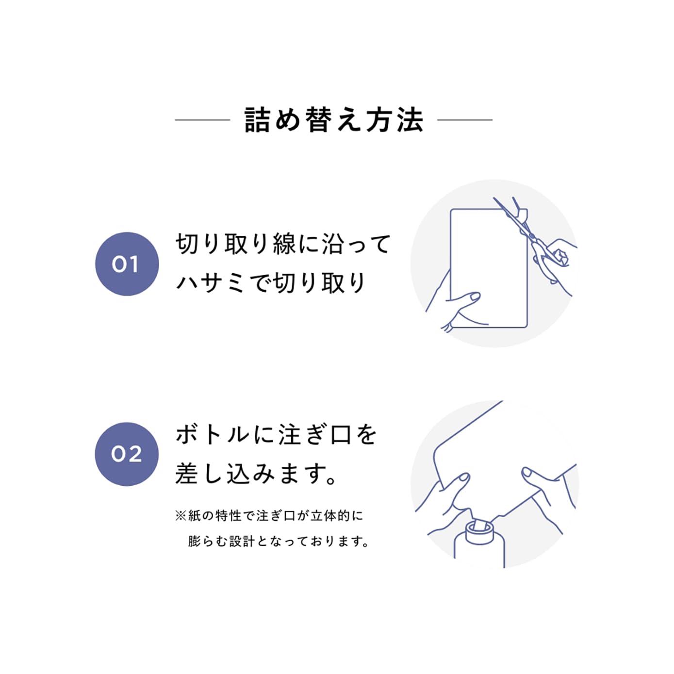 프로 스타일 뉘앙스 메이크업 오일 70ml | 헤어 오일 젖은 머리카락 헤어 다리미 스타일링 헤어 케어