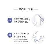 프로 스타일 뉘앙스 메이크업 오일 리필 60ml | 헤어 오일 젖은 머리카락 헤어 다리미 스타일링 헤어 케어