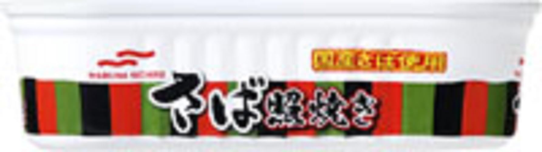 마르하니치로 고등어구이 100g