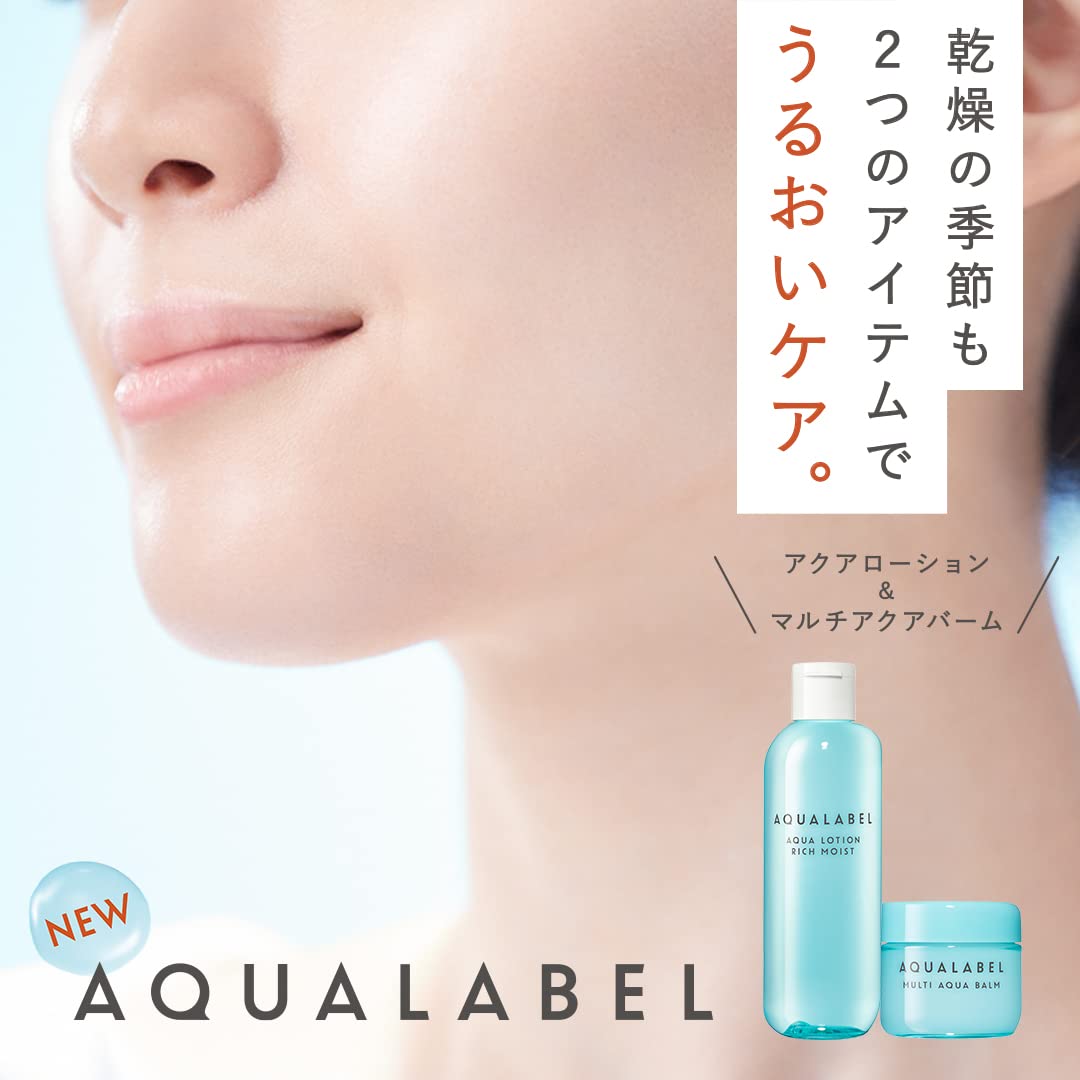 아쿠아 라벨 (AQUALABEL) 아쿠아 로션 (촉촉한) 180mL 리필 용 화장수 무향료 알코올 프리 파라벤 프리 무착색 미네랄 오일 프리