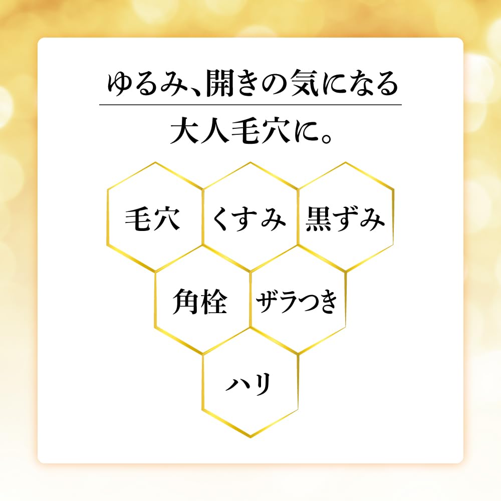 Obagi Obagi C Enzyme Facial Cleansing Powder DP