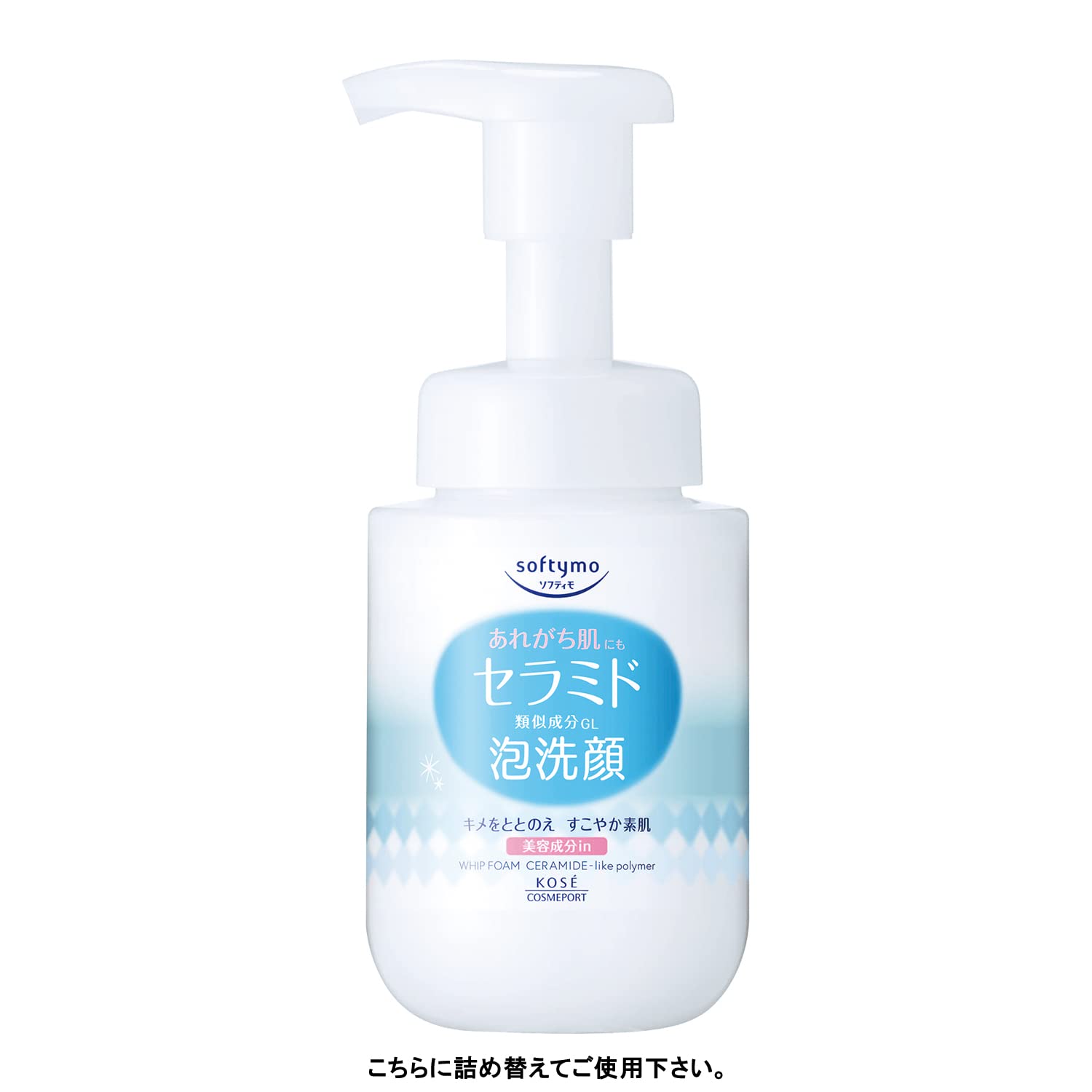 Softymo KOSE Foam Face Wash (Ceramide) Refill 130mL Face Wash Foam Pore Stains