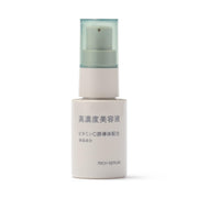 MUJI Highly Concentrated Serum Vitamin C Derivative Contains 30mL OAO35A3A