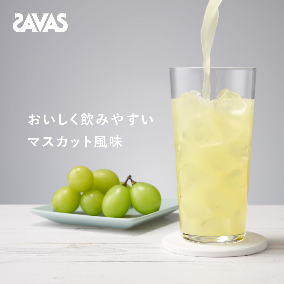 Meiji Zabasu Zabasu Junior Protein Muscat 168g (khoảng 12 phần ăn)