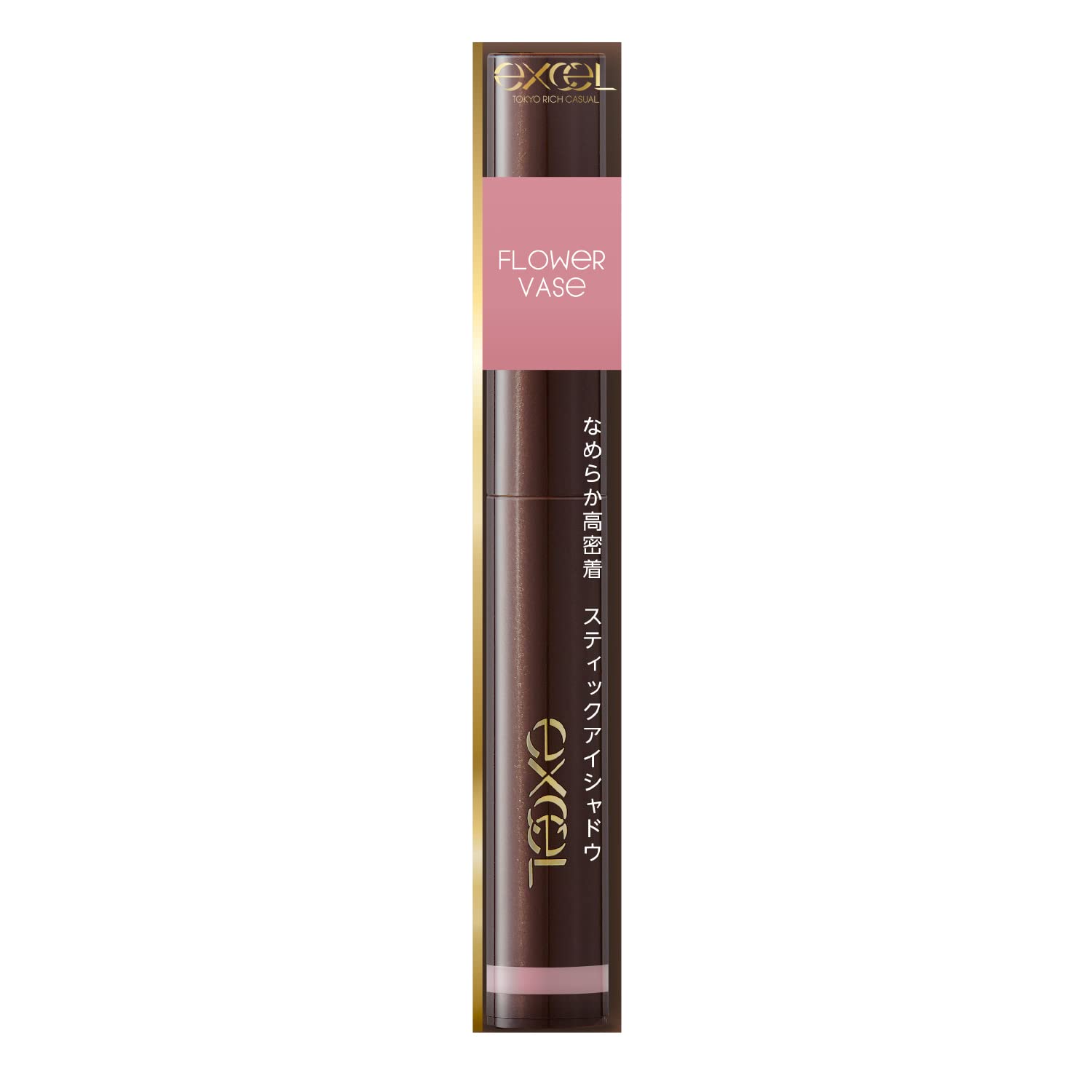 Excel (Excel) Grim On Fit Shadow GF01 (Đế Hoa) Phấn Mắt Bóng Rách Túi Bút Chì Chống Thấm Nước