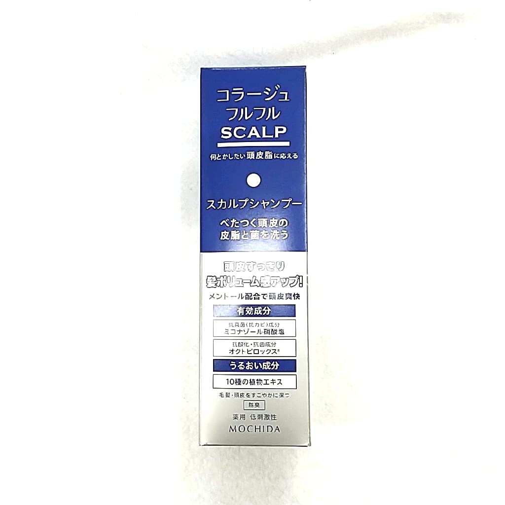 콜라주 풀 풀 스컬프 샴푸 본체