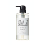 BOTANIST Botanical Shampoo Moist 490ml
