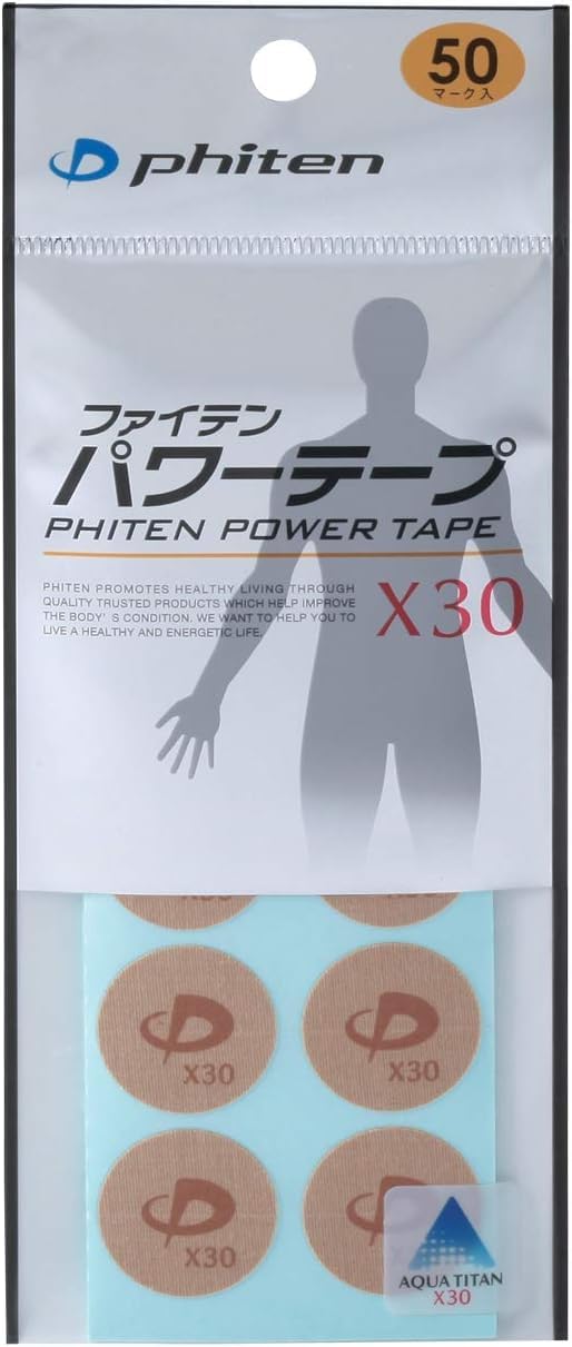 파이텐 파워 테이프 X30 50 마크