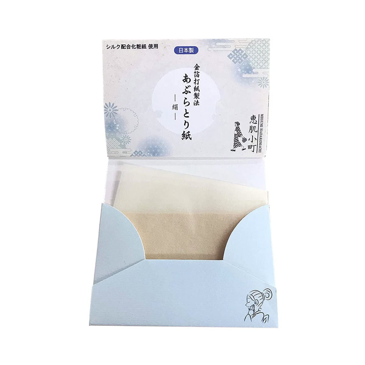 Ehada Komachi oil blotting paper silk